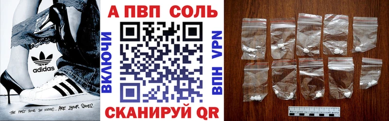 Купить наркотики сайты Кондрово МАРИХУАНА  Метамфетамин  NBOMe  АМФЕТАМИН  блэк спрут ССЫЛКА  ГАШИШ 