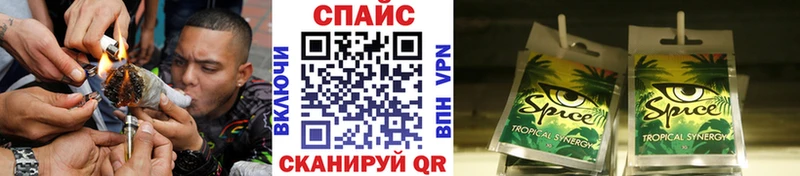 Бутират оксибутират  Кондрово 