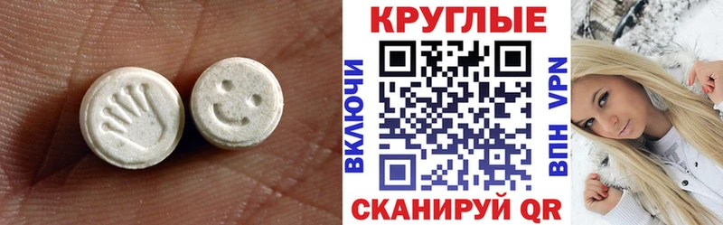 kraken ONION  Кондрово  Экстази диски 