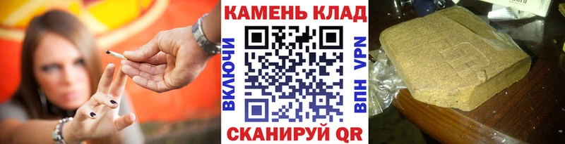 цены   Кондрово  ГАШИШ индика сатива 