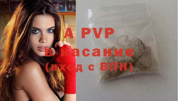 СК Богданович