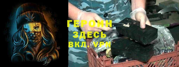 СК Богданович