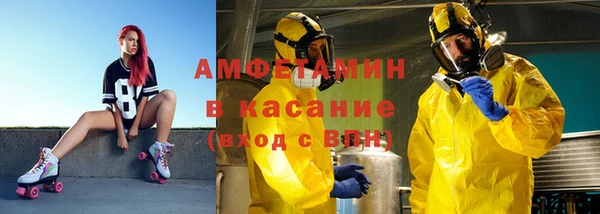 СК Богданович