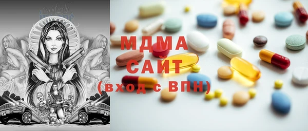 кокаин колумбия Бронницы