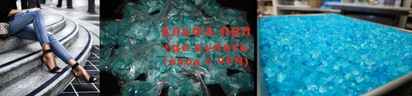 СК Богданович