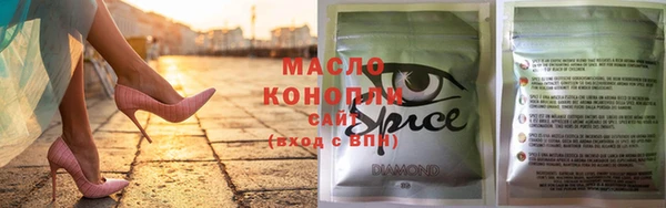СК Богданович