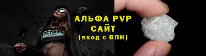 СК Богданович
