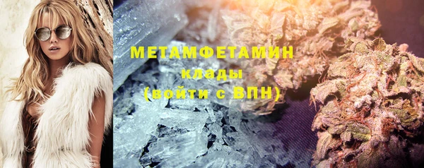 СК Богданович