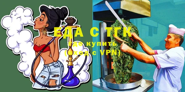 СК Богданович