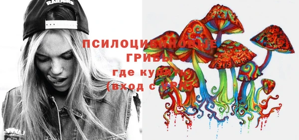 марихуана Аркадак