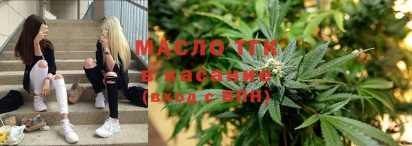 меф Богородск
