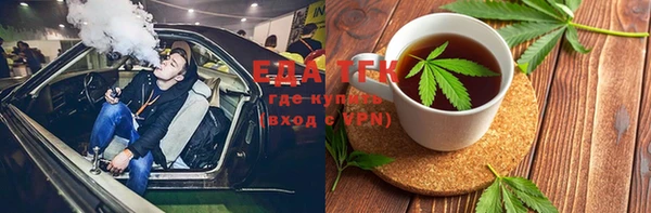 СК Богданович