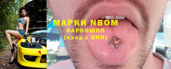 СК Богданович