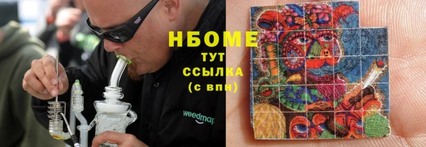 меф Богородск