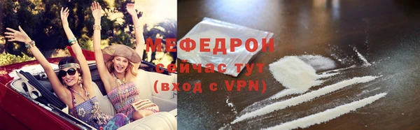 СК Богданович
