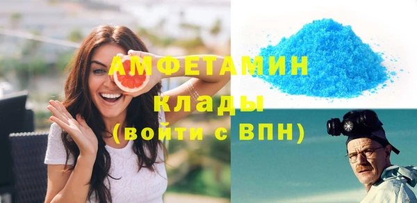 меф Богородск