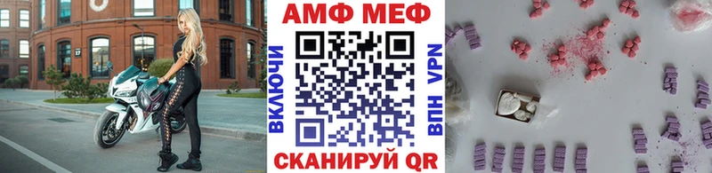 kraken ТОР Кондрово Метамфетамин кристалл как найти